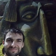 ���������� �������, ���� ������� ������, 44 ����, ������������ ��� ������, ����� � ���������, c�������� ���������