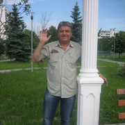 ���������� ������, ���� ������� ����, 66 ���, ������������ ��� ������, ����� � ���������, c�������� ���������