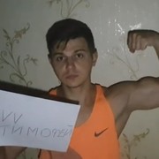  ,    , 32 ,   ,   , c 