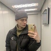 ���������� ����������, ���� ����� ����, 21 ���, ������������ ��� ������, ����� � ���������