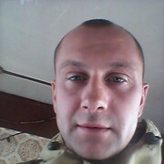  ,   Grek, 39 ,   