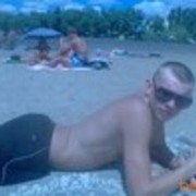 ���������� ���������, ���� ������� �����, 32 ����, ������������ ��� ������, ����� � ���������, c�������� ���������