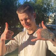 ���������� �����-���������, ���� ����� �������, 25 ���, ������������ ��� ������, ����� � ���������, c�������� ���������, ���������