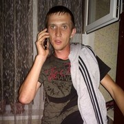 ���������� �������, ���� ������� �����, 39 ���, ������������ ��� ������, ����� � ���������, c�������� ���������