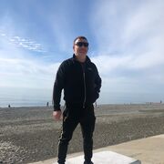 ���������� ����, ���� ������� �������, 44 ����, ������������ ��� ������, ����� � ���������, c�������� ���������, ���������