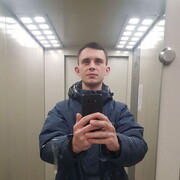   ,   , 26 ,   ,   