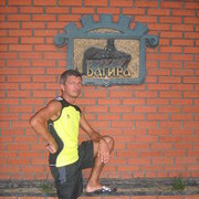 ���������� �����-���������, ���� ������� ���������, 52 ����, ������������ ��� ����� � ���������, c�������� ���������