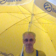 ���������� �������, ���� ������� �����, 63 ����, ������������ ��� ����� � ���������, c�������� ���������