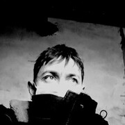 ���������� ���������, ���� ������� �����, 44 ����, ������������ ��� c�������� ���������, ���������