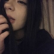 ���������� ������, �����