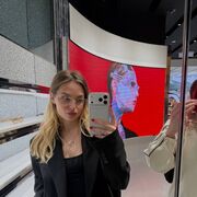 ���������� �����, �������