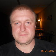 ���������� �����, ���� ������� ������, 39 ���, ������������ ��� ������, ����� � ���������, c�������� ���������