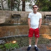 ���������� ������, ���� ������� Karen, 47 ���, ������������ ��� ������