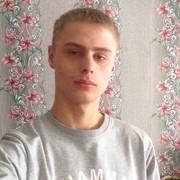  ,   , 26 ,   ,   , c 