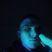 ���������� �����������, ���� ����� �����, 20 ���, ������������ ��� ������, ����� � ���������