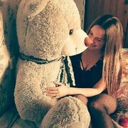 ���������� �����, ���� ������� �����, 29 ���, ������������ ��� ������