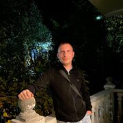 ���������� �����������, ���� ������� ����, 38 ���, ������������ ��� ������, ����� � ���������, c�������� ���������