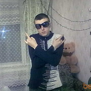 ���������� ����������, ���� ������� SEREG�, 37 ���, ������������ ��� ������, ����� � ���������, c�������� ���������, ���������