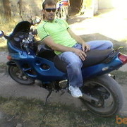 ���������� �������, ���� ������� �����, 46 ���, ������������ ��� ������