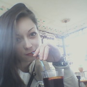 ���������� ������, ���� ������� �����, 33 ����, ������������ ��� ������