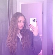 ���������� �����, ��������