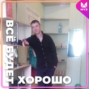 ���������� �����������-��-�����, ���� ������� ����, 39 ���, ������������ ��� ������, ����� � ���������, c�������� ���������, ���������