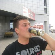 ���������� �����, ���� ������� �������, 39 ���, ������������ ��� ������, ����� � ���������, c�������� ���������