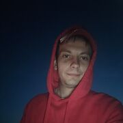  ,   Alexander, 28 ,   ,   