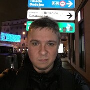 ���������� ������, ���� ������� ����, 38 ���, ������������ ��� ������, ����� � ���������