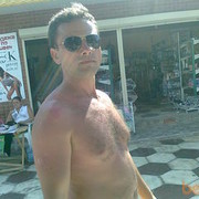 ���������� �������, ���� ������� Pol, 44 ����, ������������ ��� ������, ����� � ���������, c�������� ���������