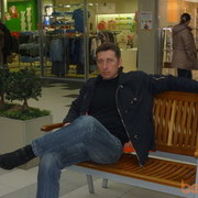 ���������� ������, ���� ������� ���������, 64 ����, ������������ ��� ����� � ���������, c�������� ���������