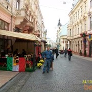 ���������� �������, ���� ������� Roma, 46 ���, ������������ 