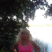  ,   Natali, 41 ,     , c 