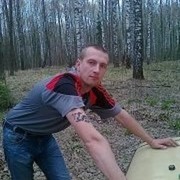 ���������� ������� �����, ���� ������� ���������, 40 ���, ������������ ��� ������, ����� � ���������, c�������� ���������