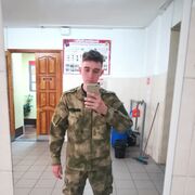  ,   , 23 ,   ,   , c 