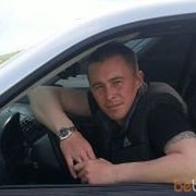 ���������� ������, ���� ������� ���, 42 ����, ������������ ��� ������