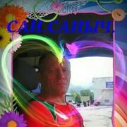  ,   , 54 ,   ,   , 