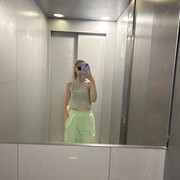  ,  , 20