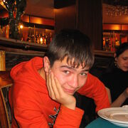 ���������� �������, ���� ������� ������, 36 ���, ������������ ��� ������, ����� � ���������