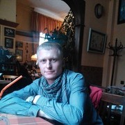 ���������� ������, ���� ������� ������, 39 ���, ������������ ��� ������, ����� � ���������, c�������� ���������