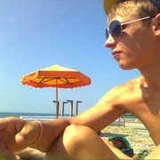 ���������� ������-��-����, ���� ������� ��������, 32 ����, ������������ ��� ������, ����� � ���������, c�������� ���������