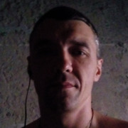 ���������� ����������, ���� ������� �����, 43 ����, ������������ ��� ������, ����� � ���������, c�������� ���������