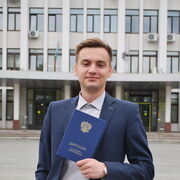 ���������� ������������, ���� ������� ������, 26 ���, ������������ ��� ������, ����� � ���������