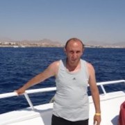 ���������� �����, ���� ������� Garii, 51 ���, ������������ ��� ������