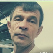  ,   , 61 ,   ,   , c 