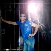 ���������� ����������� ����, ���� ������� �������, 38 ���, ������������ ��� ������