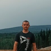  ,  Andrey, 31