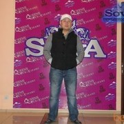 ���������� ������, ���� ������� ��������, 40 ���, ������������ ��� ������