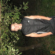 ���������� ��������, ���� ������� �����, 32 ����, ������������ ��� ������, ����� � ���������, c�������� ���������, ���������