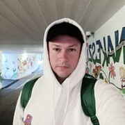  Komarom,  , 28